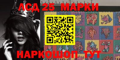 прущая мука Аргун