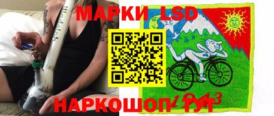прущая мука Аргун