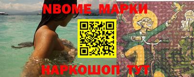прущая мука Аргун