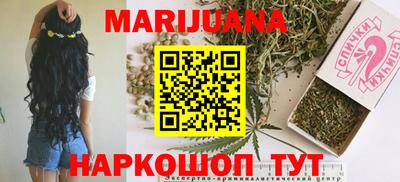 первитин Апшеронск