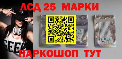 прущая мука Аргун