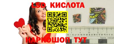 прущая мука Аргун