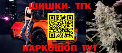 первитин Апшеронск