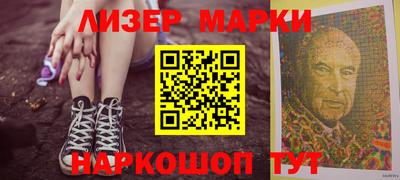 меф VHQ Апрелевка