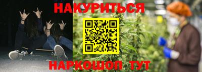 прущая мука Аргун
