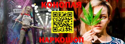 первитин Апшеронск