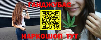 MDMA Волгодонск