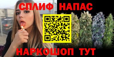 прущая мука Аргун