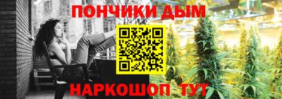 первитин Апшеронск