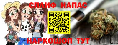 прущая мука Аргун