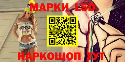 прущая мука Аргун