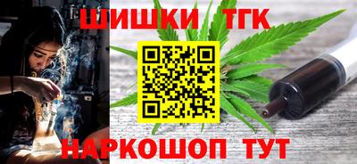меф VHQ Апрелевка