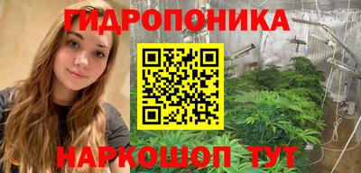 прущая мука Аргун