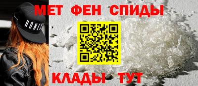 МДПВ Волжск