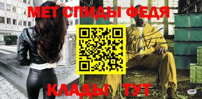 прущая мука Аргун