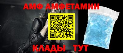 прущая мука Аргун