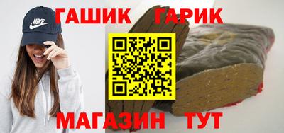 меф VHQ Апрелевка