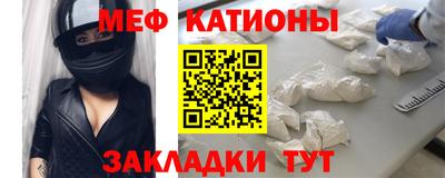 МДПВ Волжский
