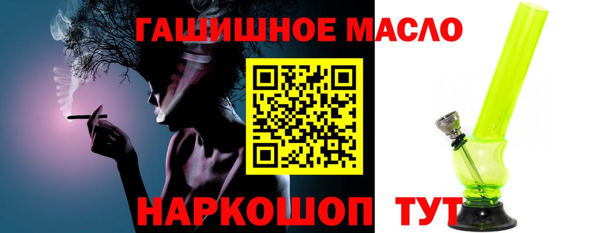 Дистиллят ТГК концентрат Ачинск